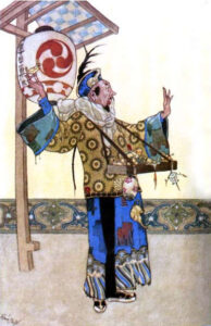 Illustration by Rene Bull